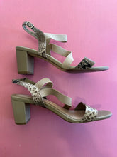 Load image into Gallery viewer, Pre-Loved Supersoft Waldorf Size AU12C