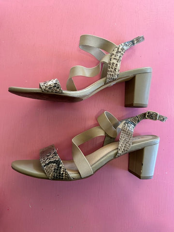 Pre-Loved Supersoft Waldorf Size AU12C